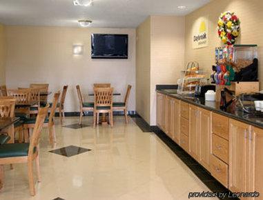 Days Inn By Wyndham Бріґем-Сіті Ресторан фото